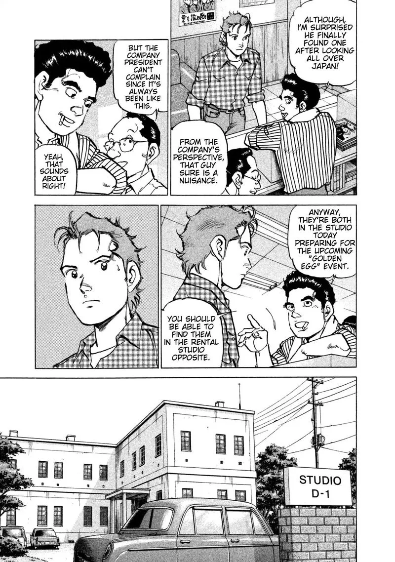 Boku wa Beatles Chapter 40 page 5