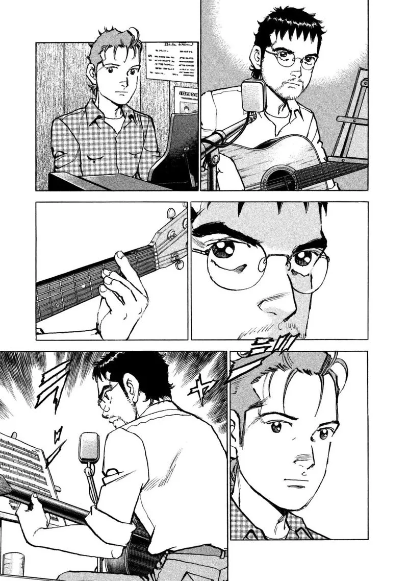 Boku wa Beatles Chapter 40 page 13