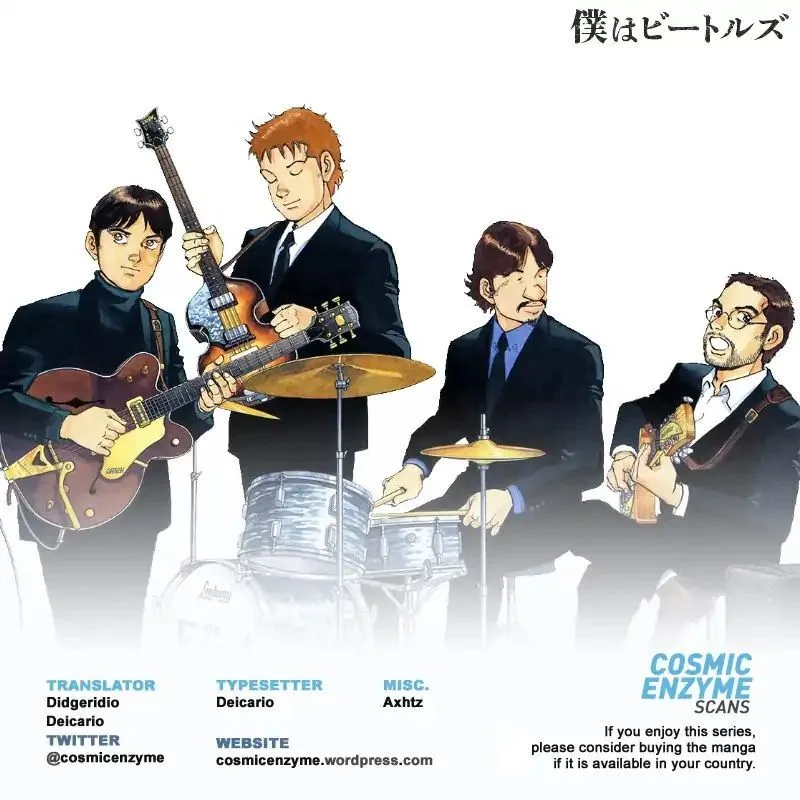 Boku wa Beatles Chapter 40 page 21