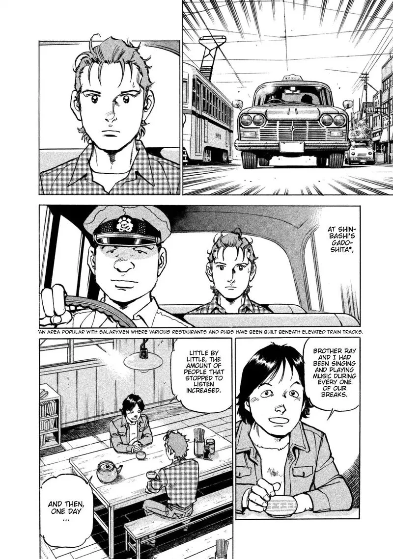 Boku wa Beatles Chapter 40 page 2