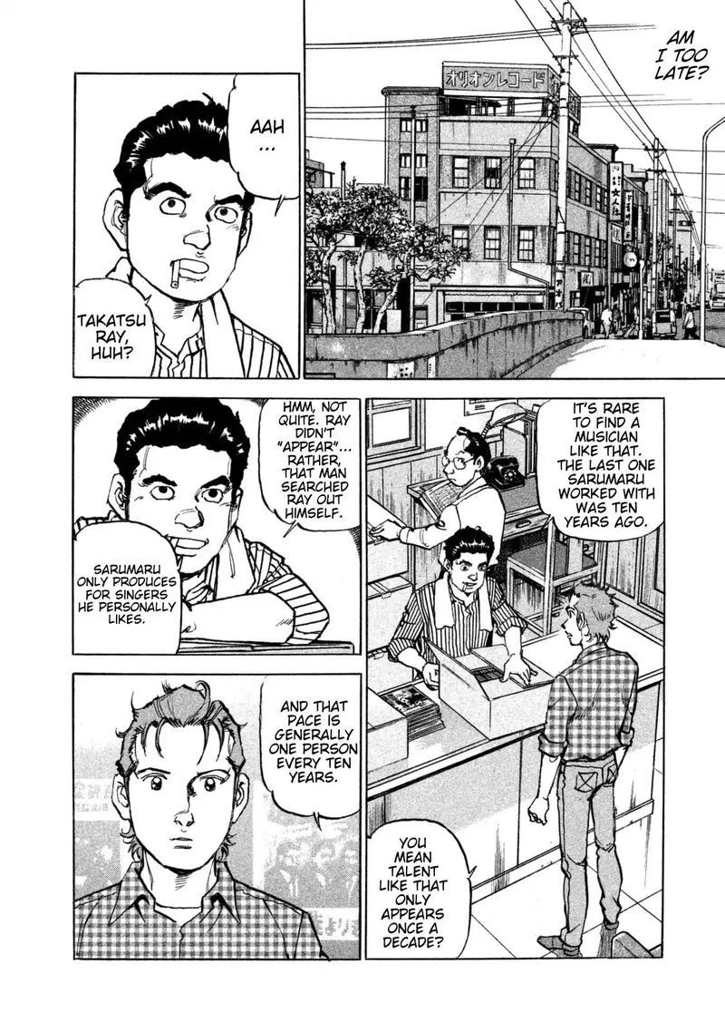 Boku wa Beatles Chapter 40 page 4
