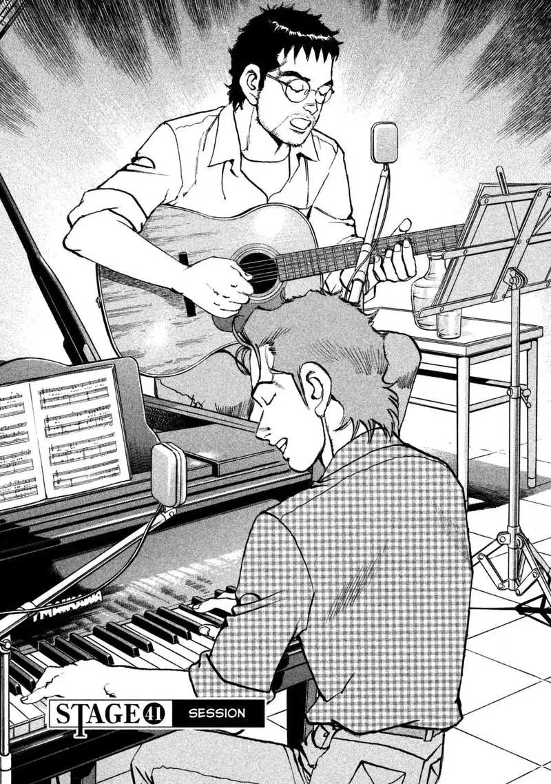 Boku wa Beatles Chapter 41 page 1