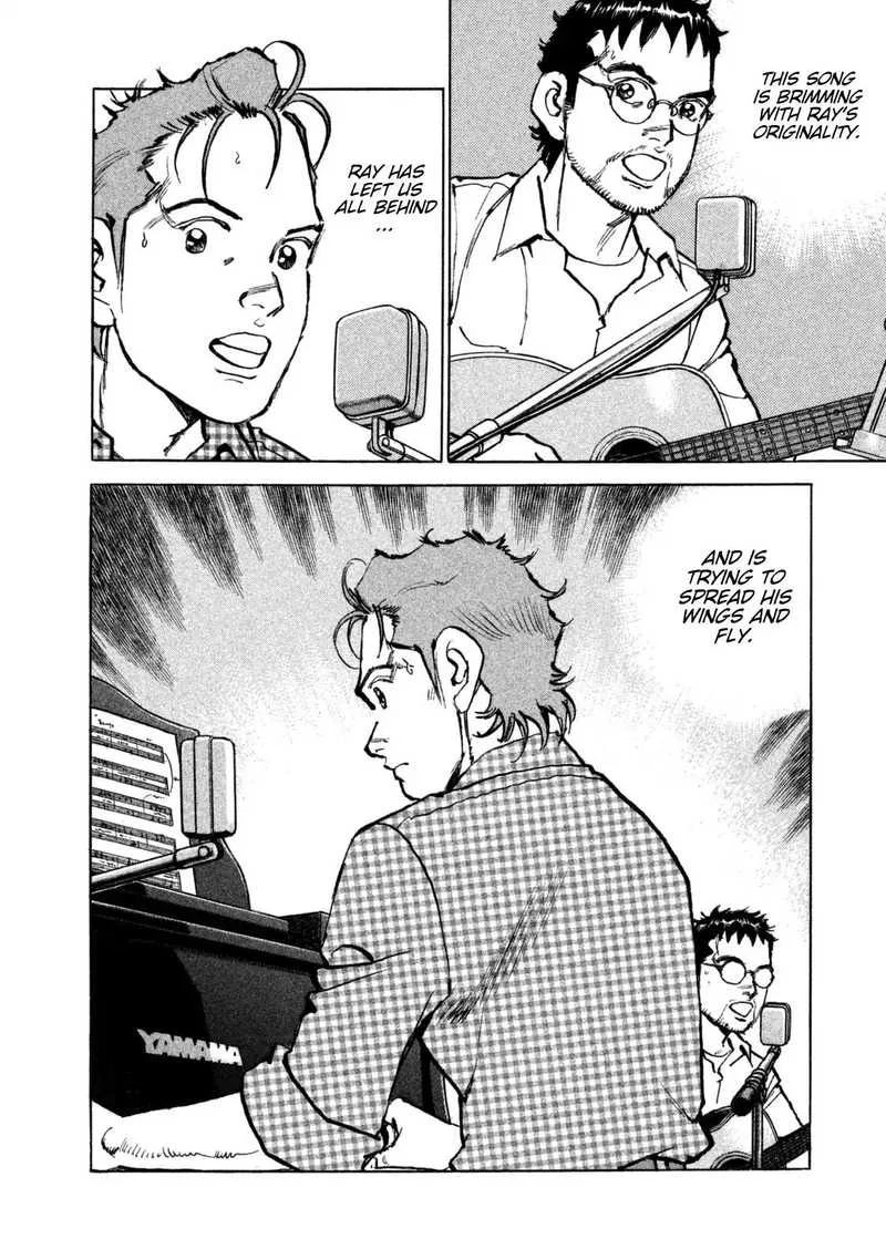 Boku wa Beatles Chapter 41 page 4