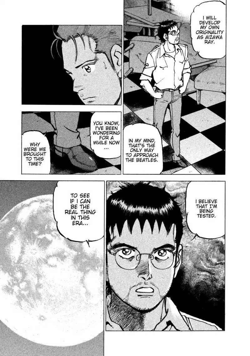 Boku wa Beatles Chapter 41 page 17