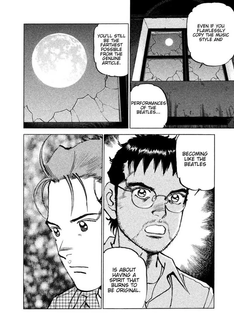 Boku wa Beatles Chapter 41 page 16