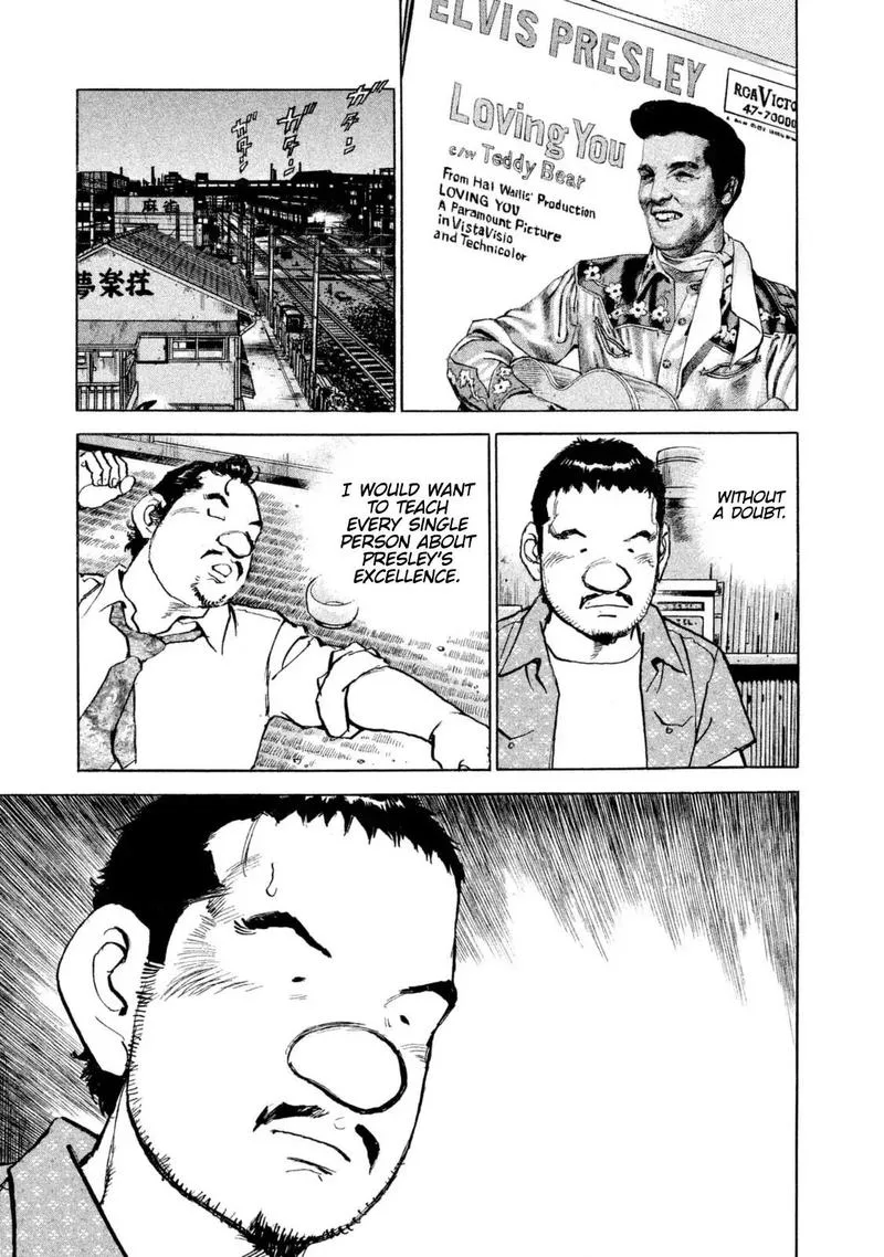 Boku wa Beatles Chapter 42 page 17