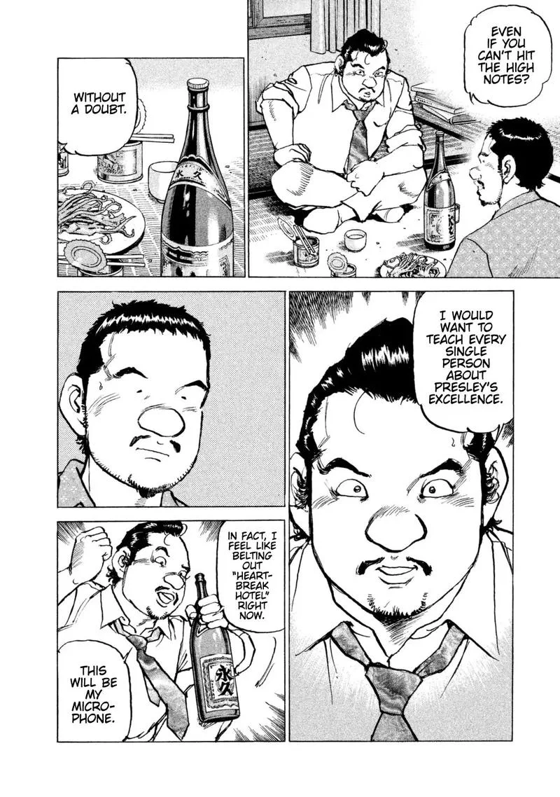 Boku wa Beatles Chapter 42 page 16
