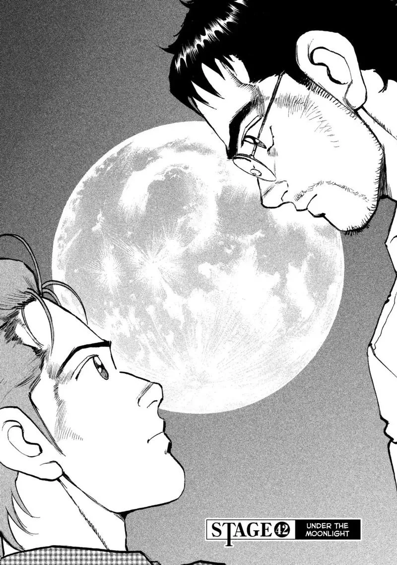 Boku wa Beatles Chapter 42 page 1