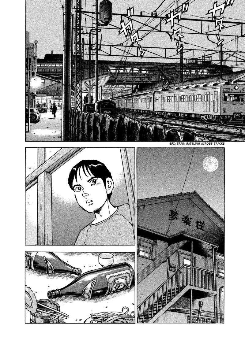 Boku wa Beatles Chapter 43 page 18