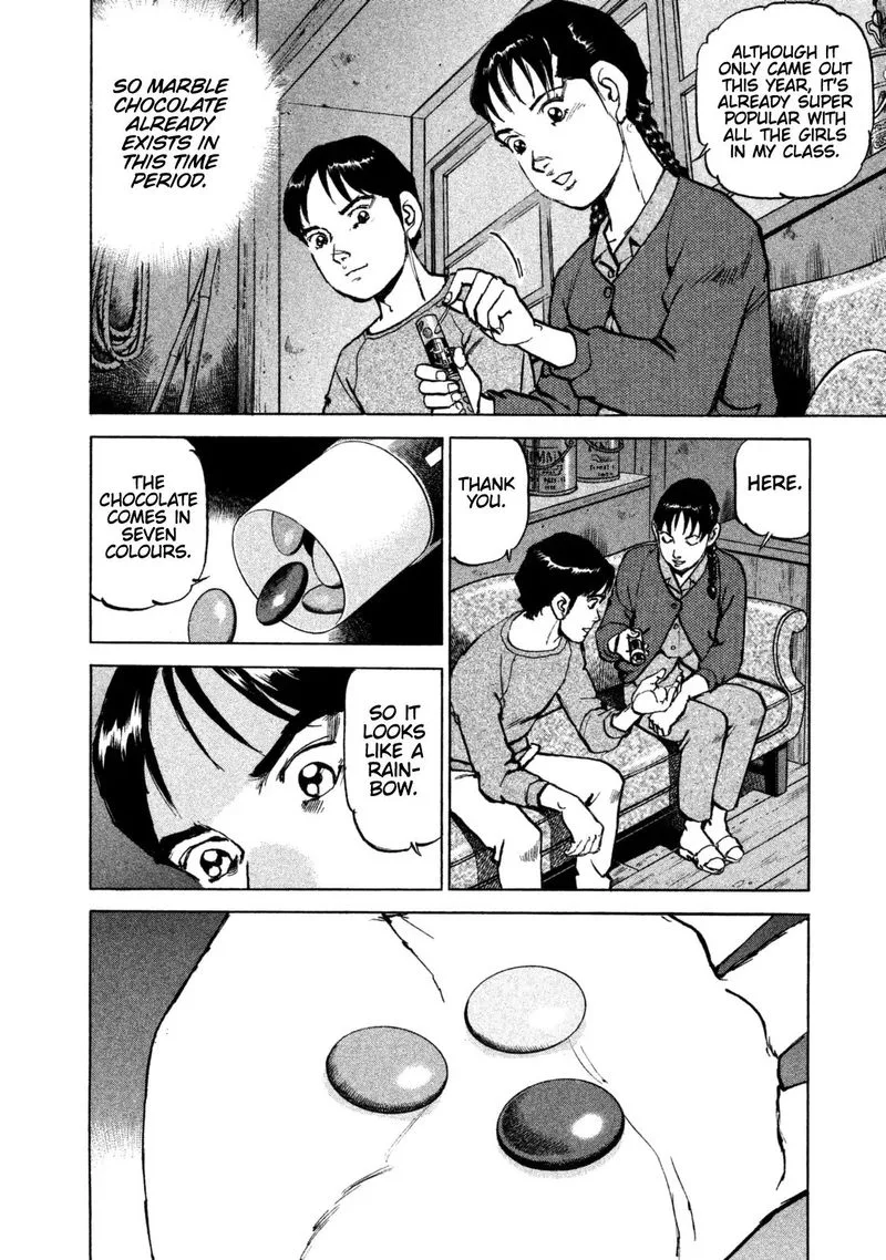 Boku wa Beatles Chapter 43 page 12