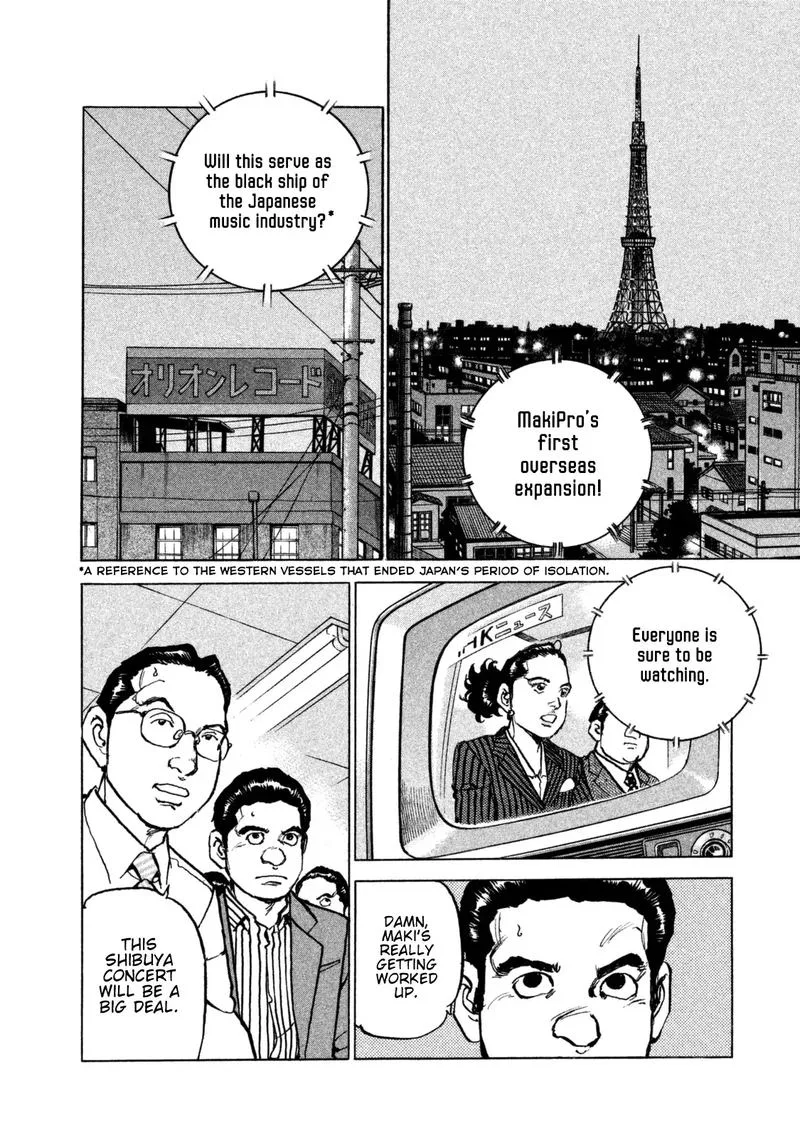 Boku wa Beatles Chapter 44 page 8