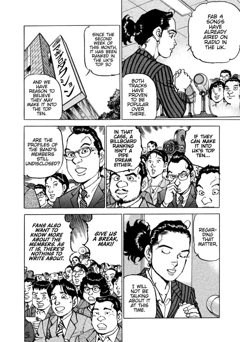 Boku wa Beatles Chapter 44 page 4