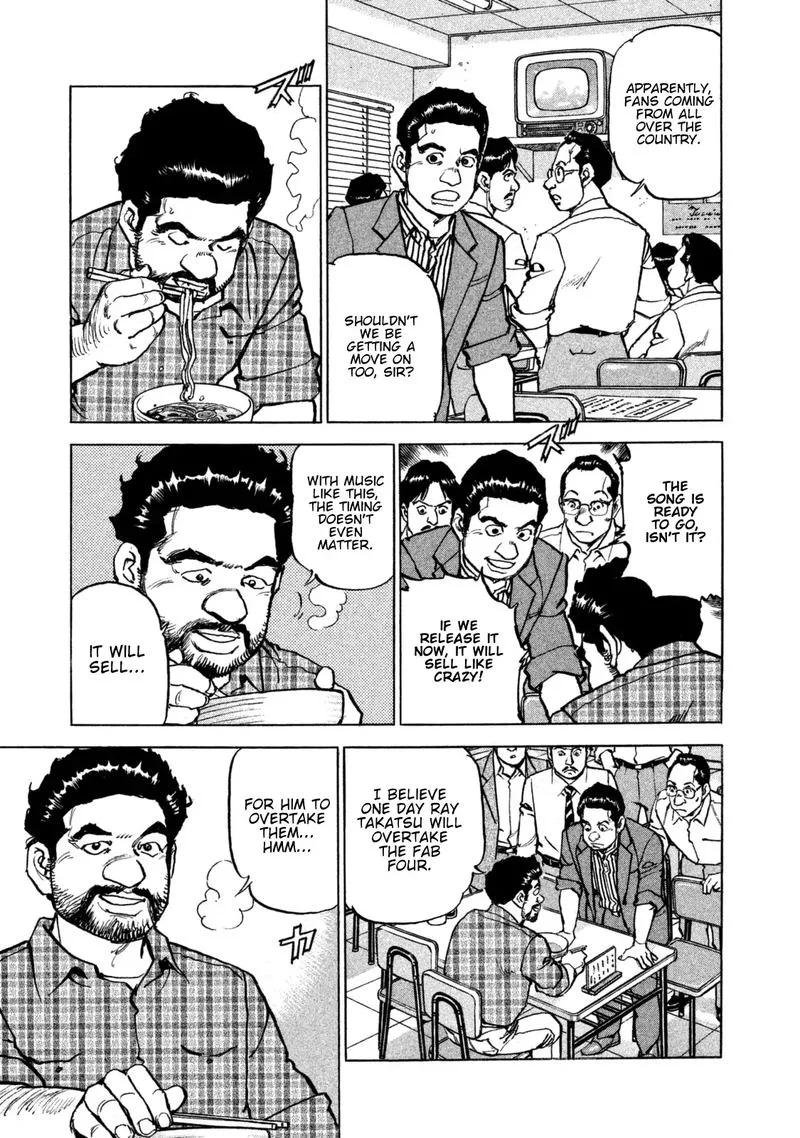 Boku wa Beatles Chapter 44 page 9