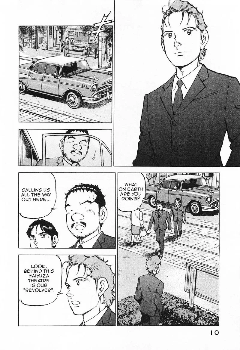 Boku wa Beatles Chapter 45 page 13