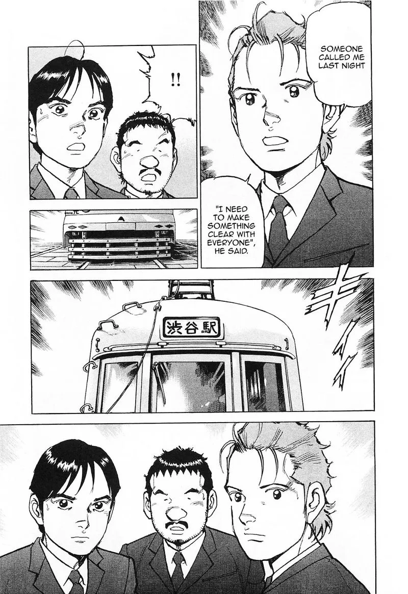 Boku wa Beatles Chapter 45 page 18