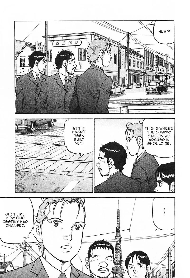 Boku wa Beatles Chapter 45 page 14