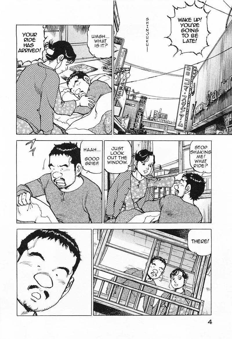 Boku wa Beatles Chapter 45 page 7