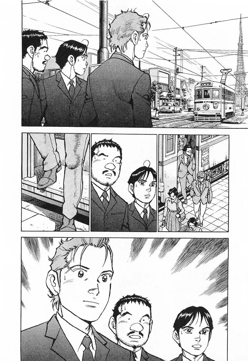 Boku wa Beatles Chapter 45 page 19