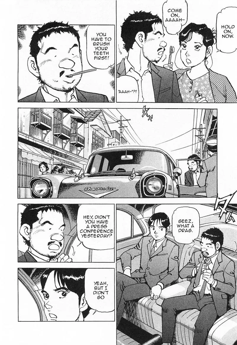 Boku wa Beatles Chapter 45 page 9