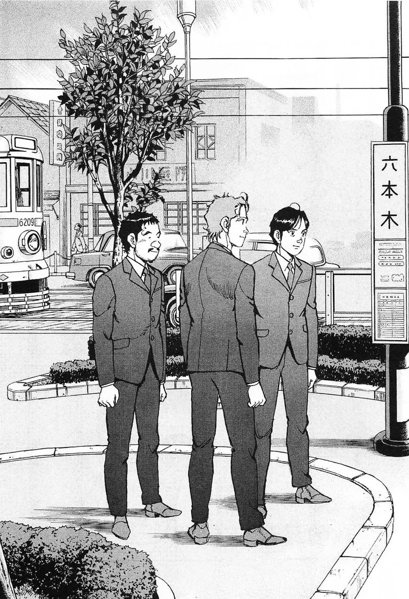 Boku wa Beatles Chapter 45 page 22