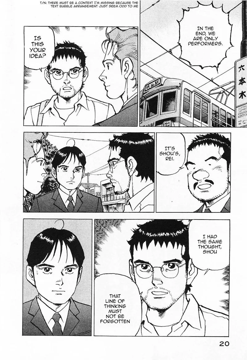 Boku wa Beatles Chapter 45 page 23