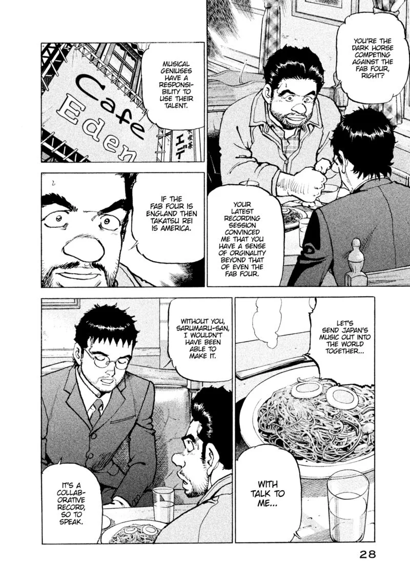 Boku wa Beatles Chapter 46 page 6