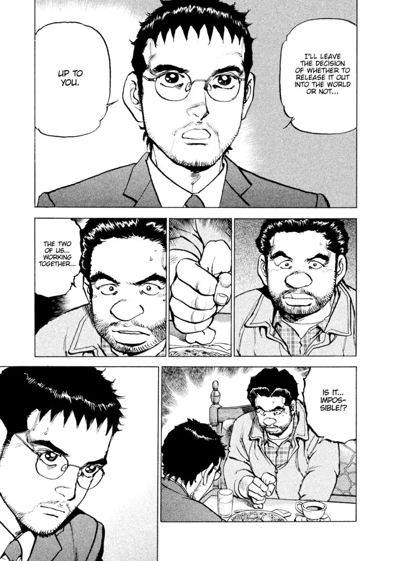 Boku wa Beatles Chapter 46 page 7