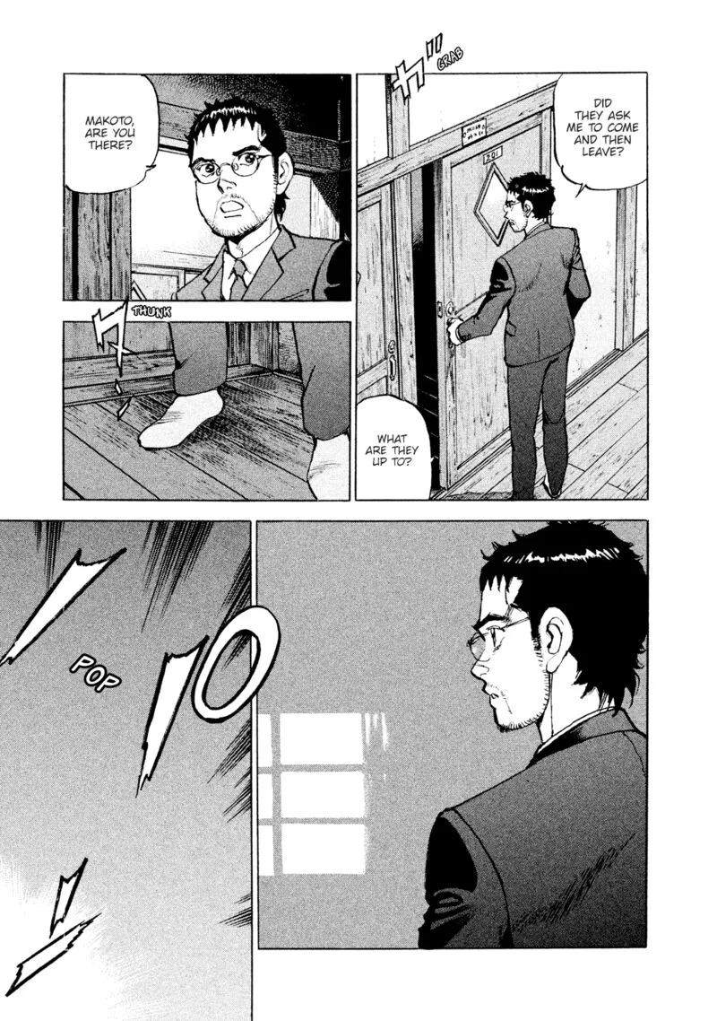 Boku wa Beatles Chapter 46 page 13