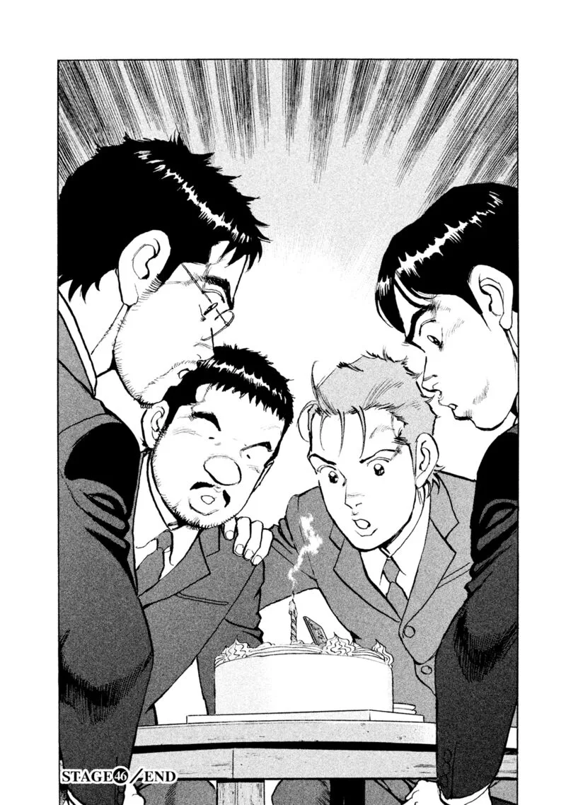 Boku wa Beatles Chapter 46 page 20