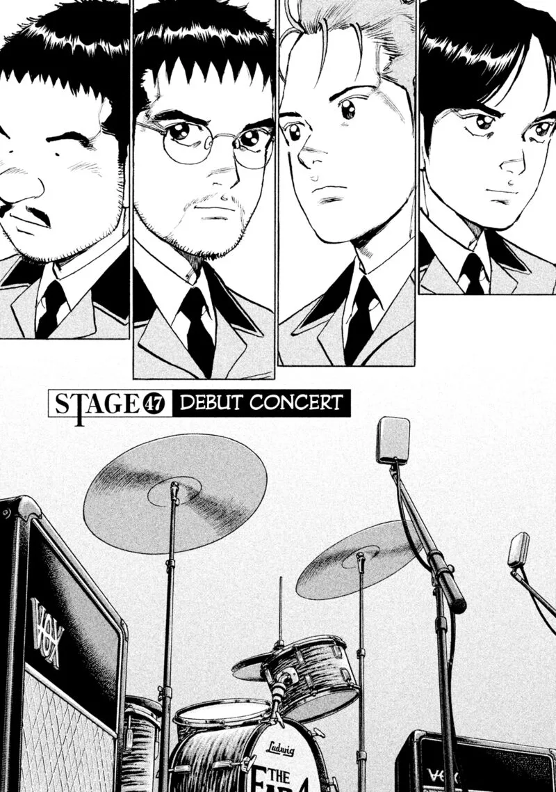 Boku wa Beatles Chapter 47 page 1