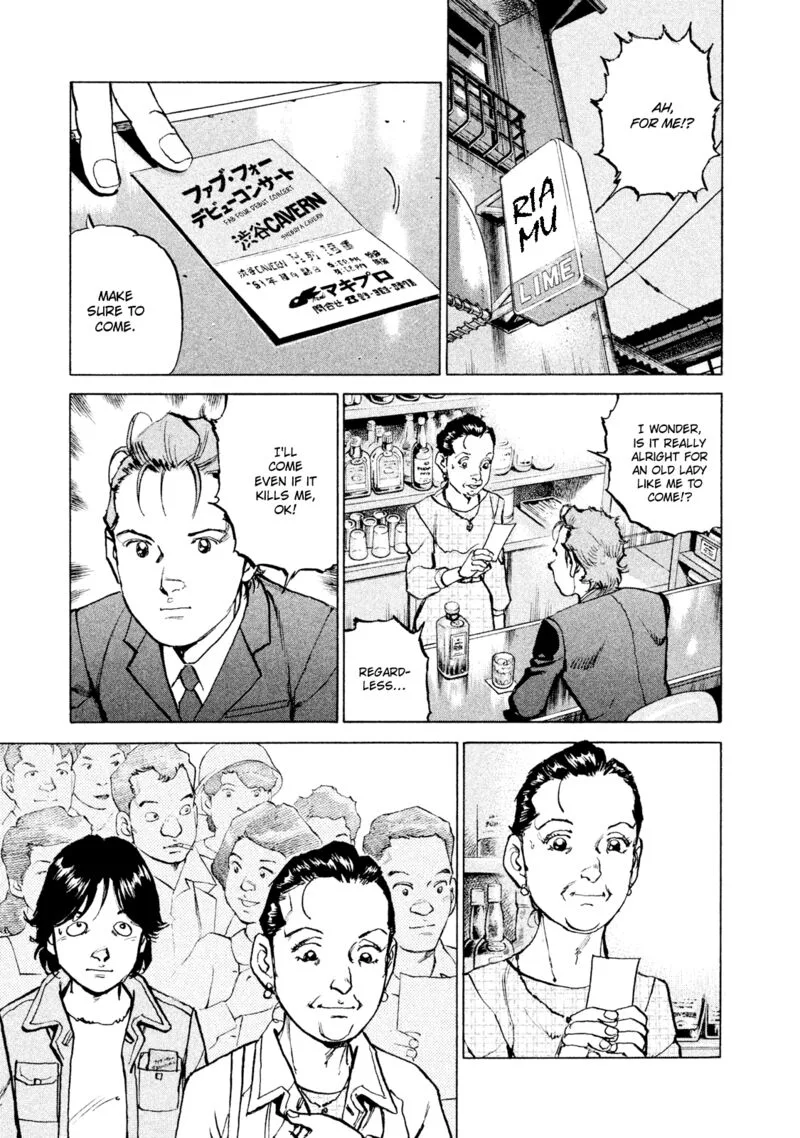 Boku wa Beatles Chapter 47 page 9