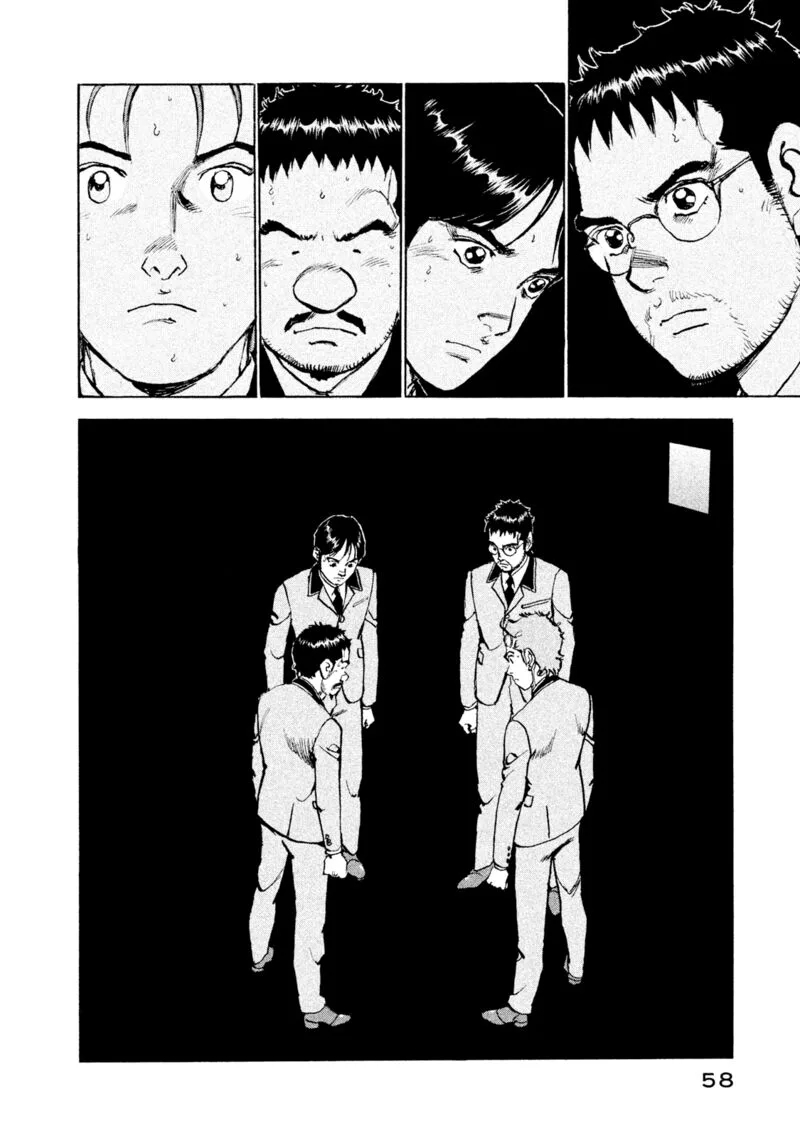 Boku wa Beatles Chapter 47 page 15