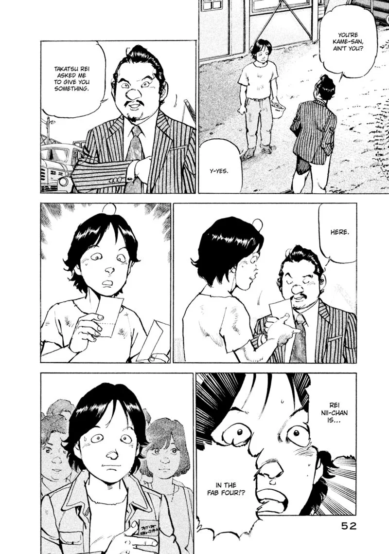 Boku wa Beatles Chapter 47 page 10