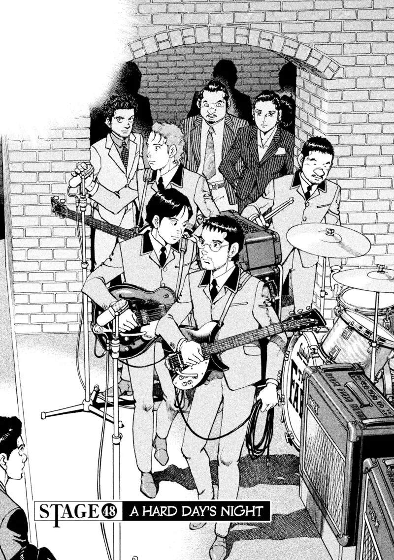 Boku wa Beatles Chapter 48 page 1