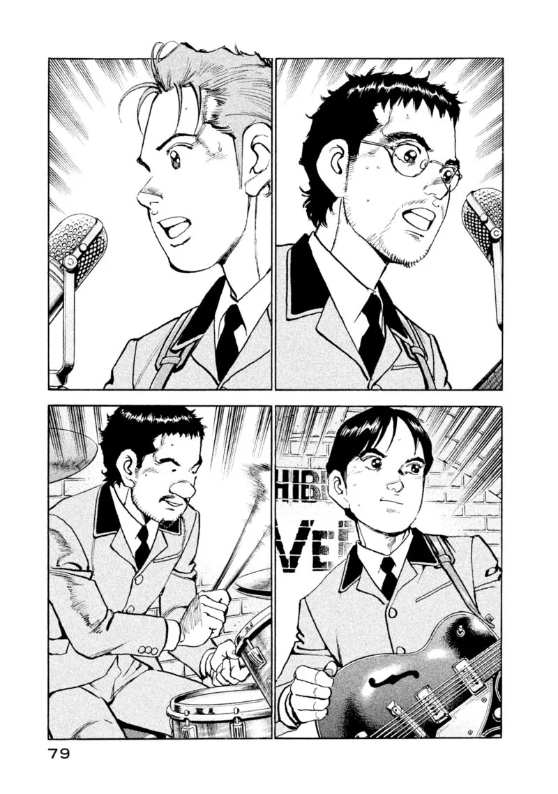 Boku wa Beatles Chapter 48 page 15