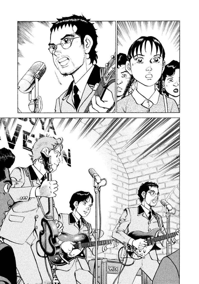 Boku wa Beatles Chapter 48 page 7