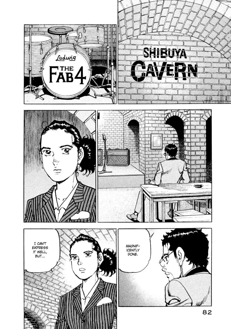 Boku wa Beatles Chapter 48 page 17
