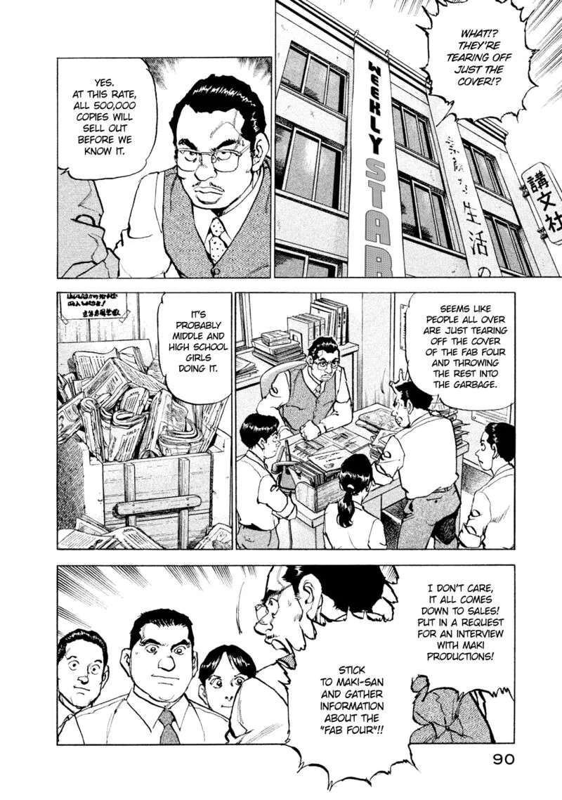 Boku wa Beatles Chapter 49 page 6