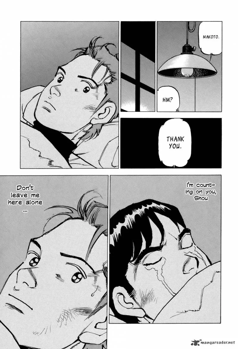 Boku wa Beatles Chapter 5 page 16