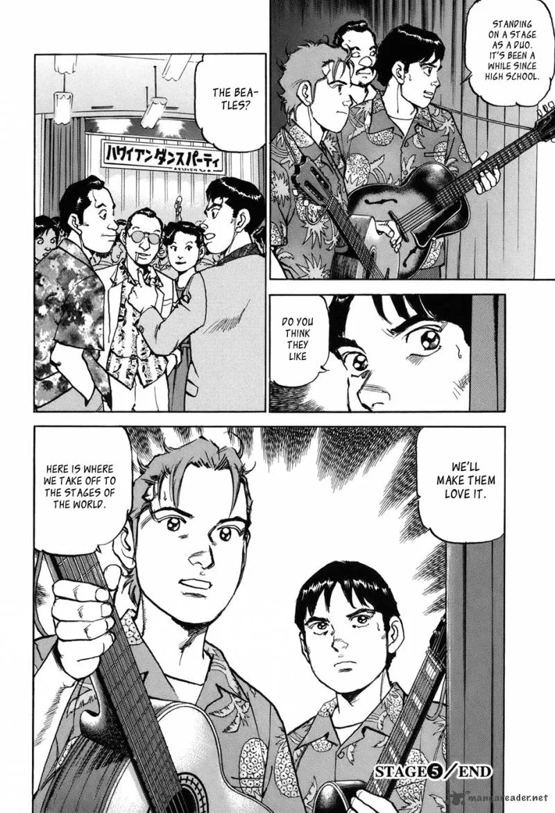 Boku wa Beatles Chapter 5 page 21