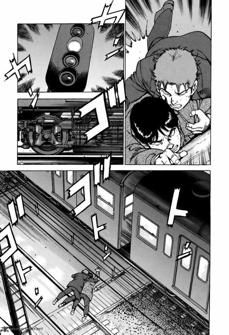 Boku wa Beatles Chapter 5 page 4