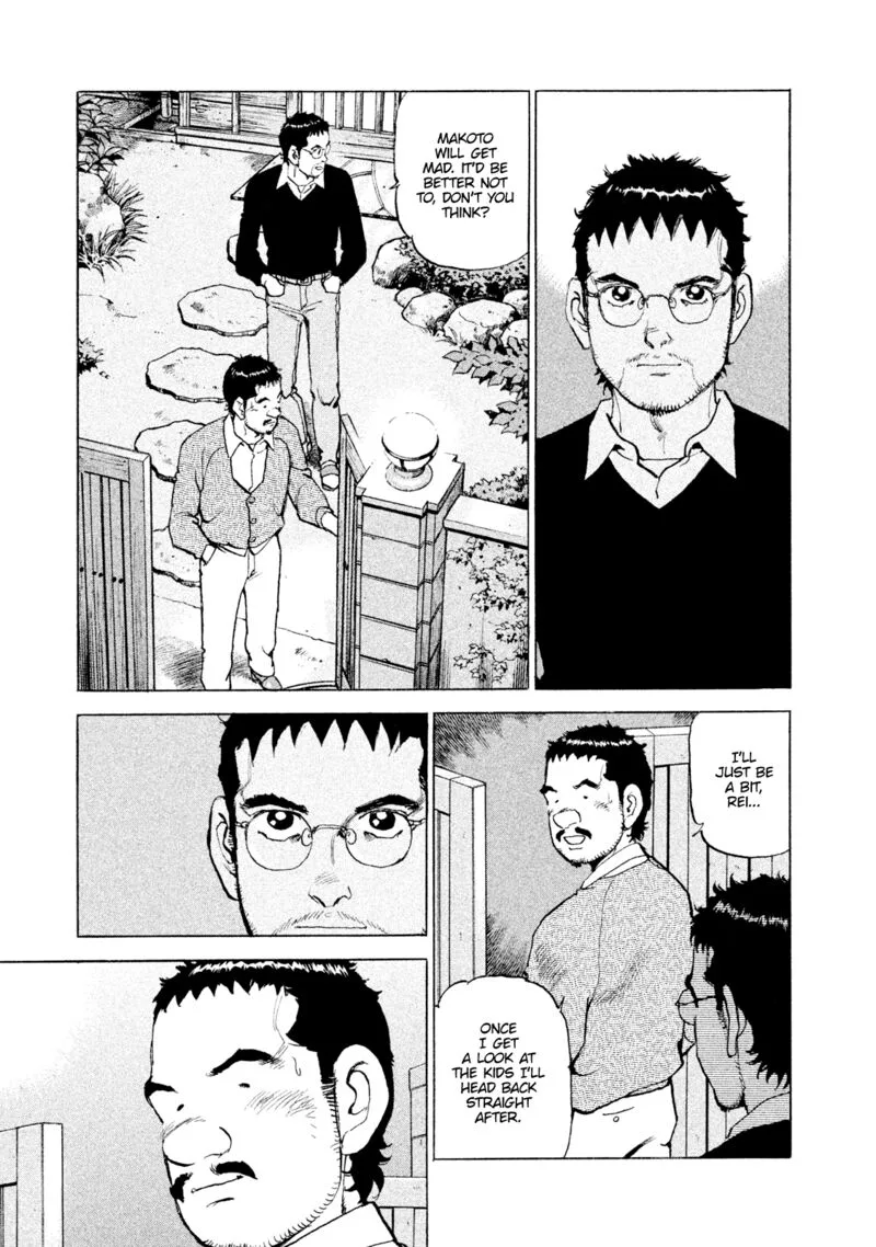 Boku wa Beatles Chapter 50 page 15