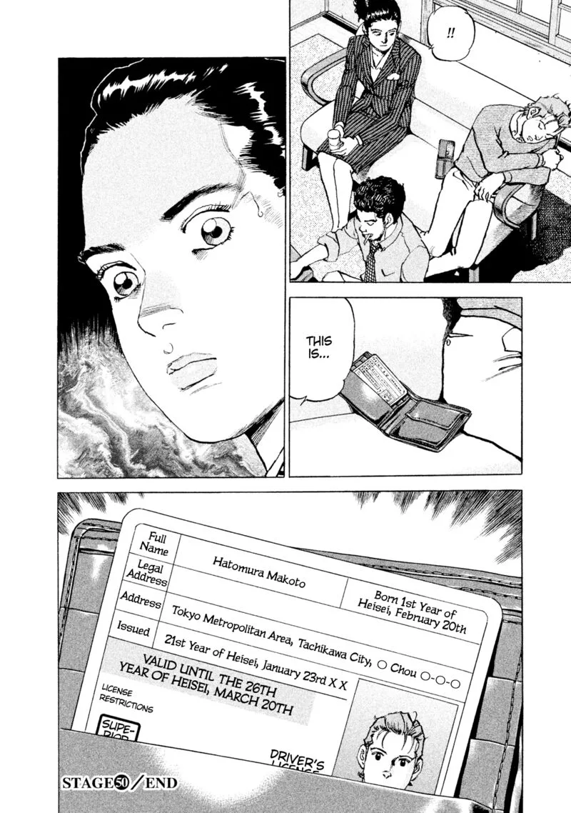Boku wa Beatles Chapter 50 page 20