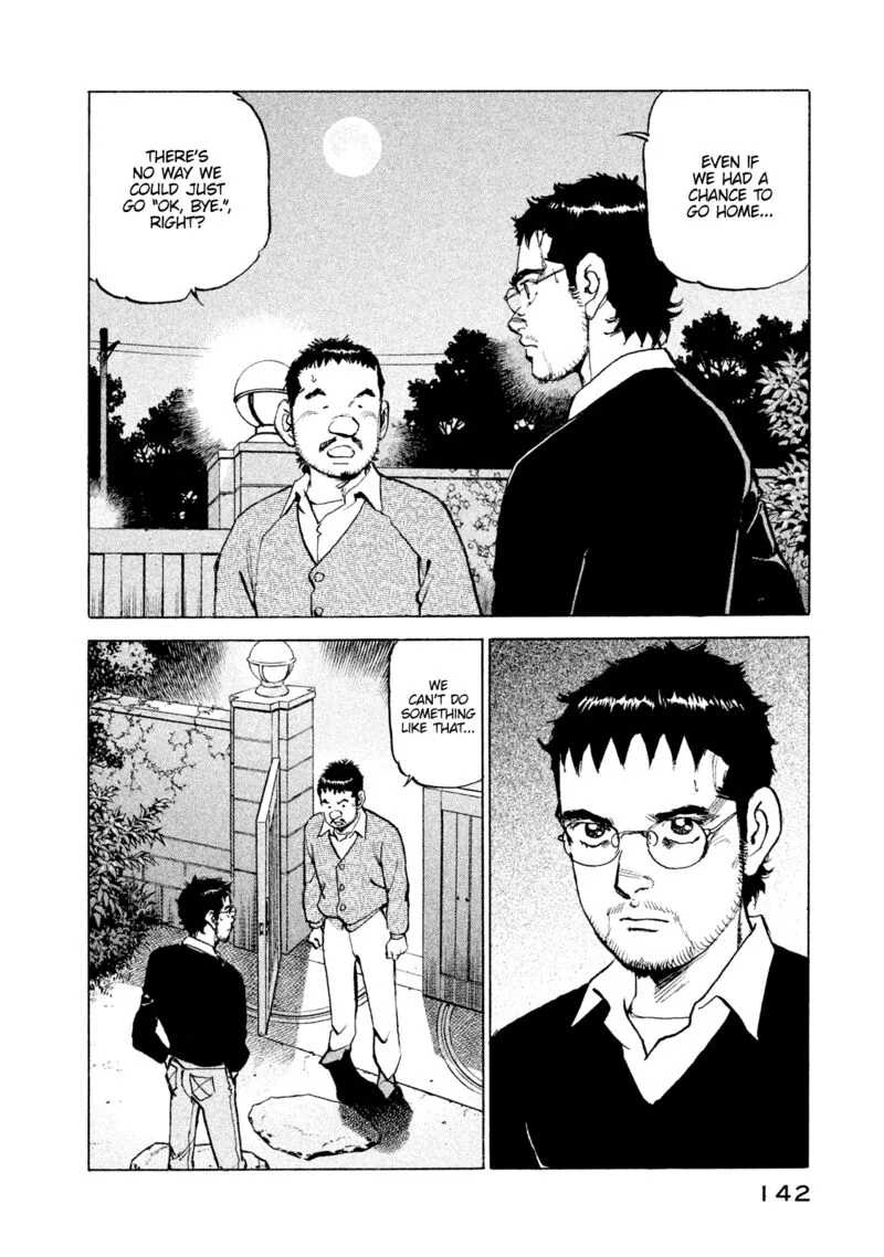 Boku wa Beatles Chapter 51 page 18