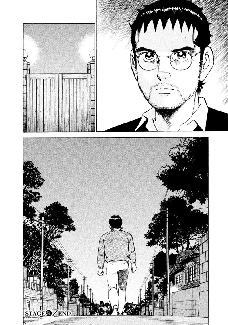 Boku wa Beatles Chapter 51 page 20