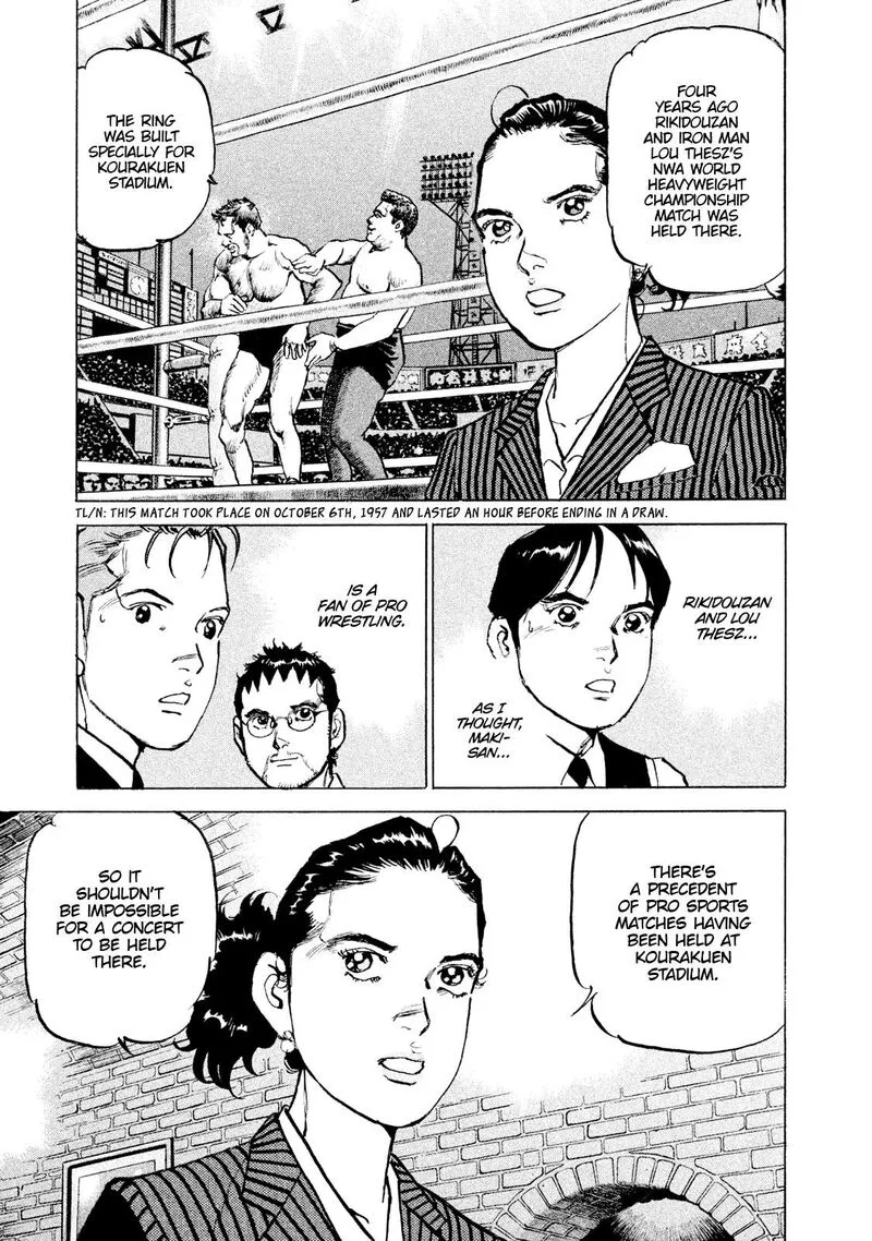 Boku wa Beatles Chapter 52 page 17