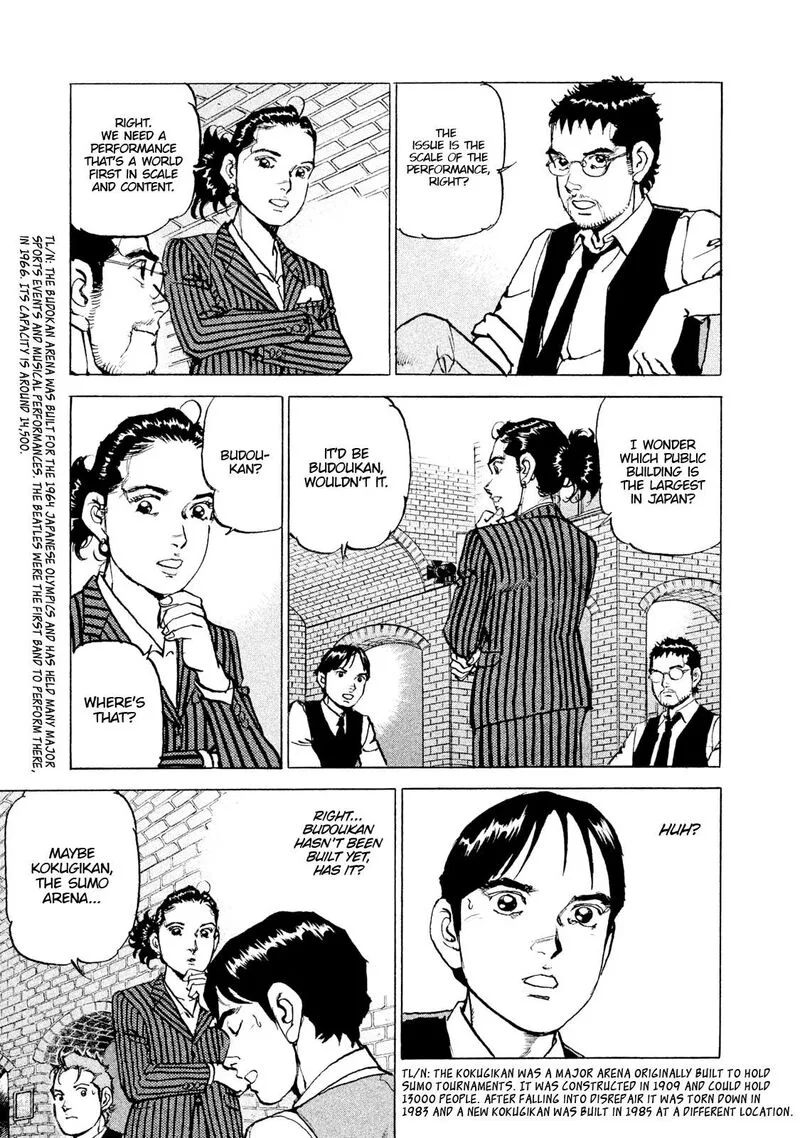 Boku wa Beatles Chapter 52 page 15