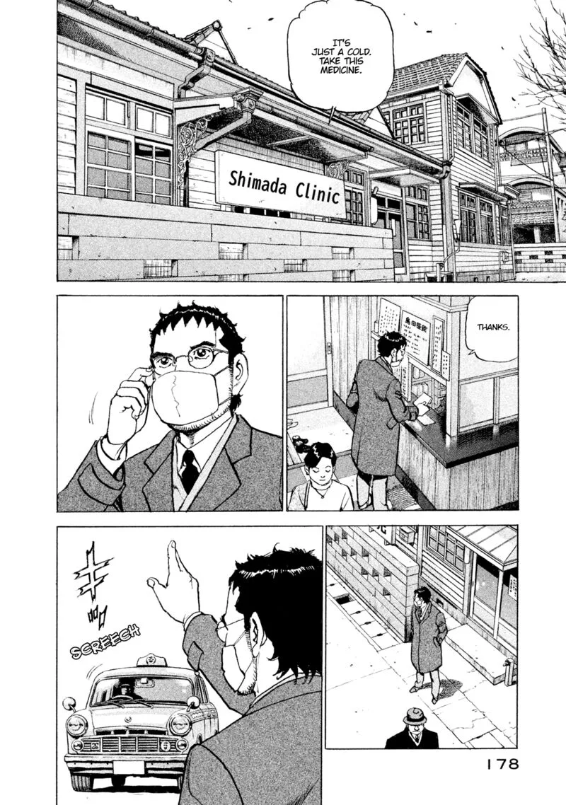 Boku wa Beatles Chapter 53 page 14