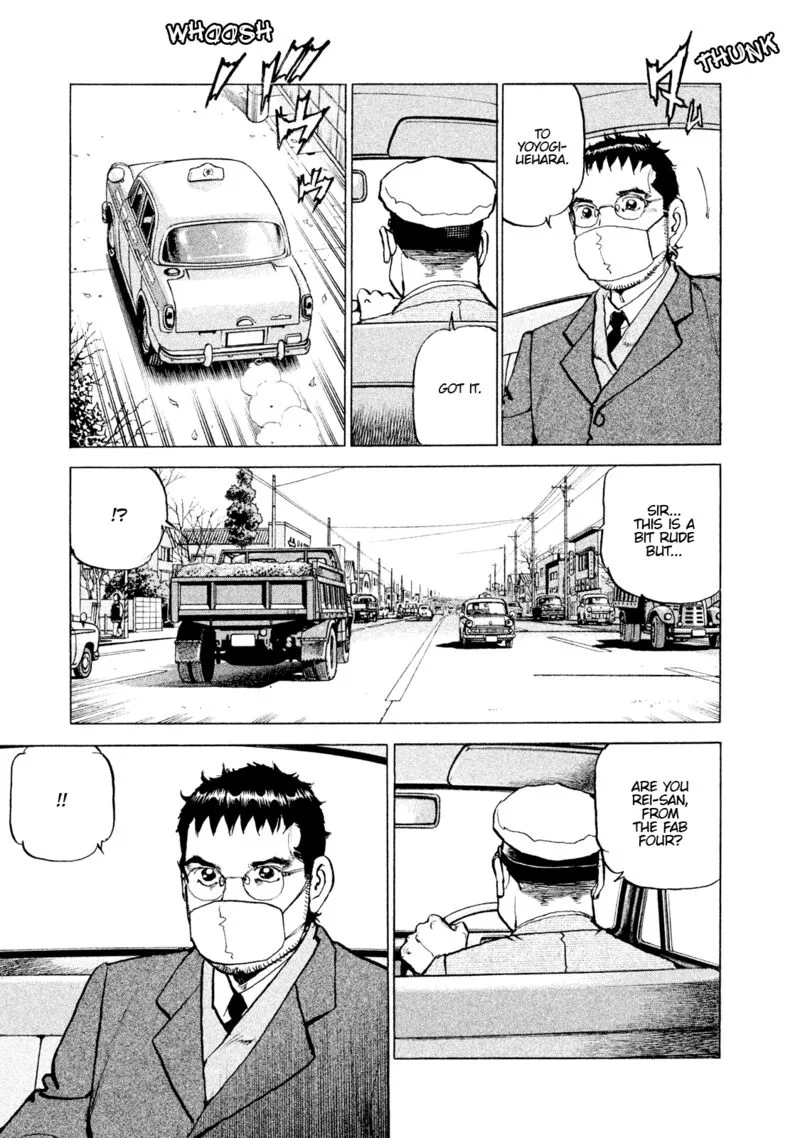 Boku wa Beatles Chapter 53 page 15
