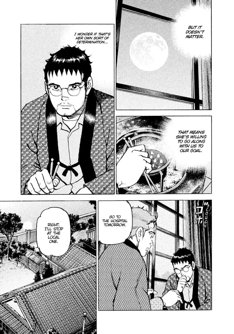 Boku wa Beatles Chapter 53 page 13